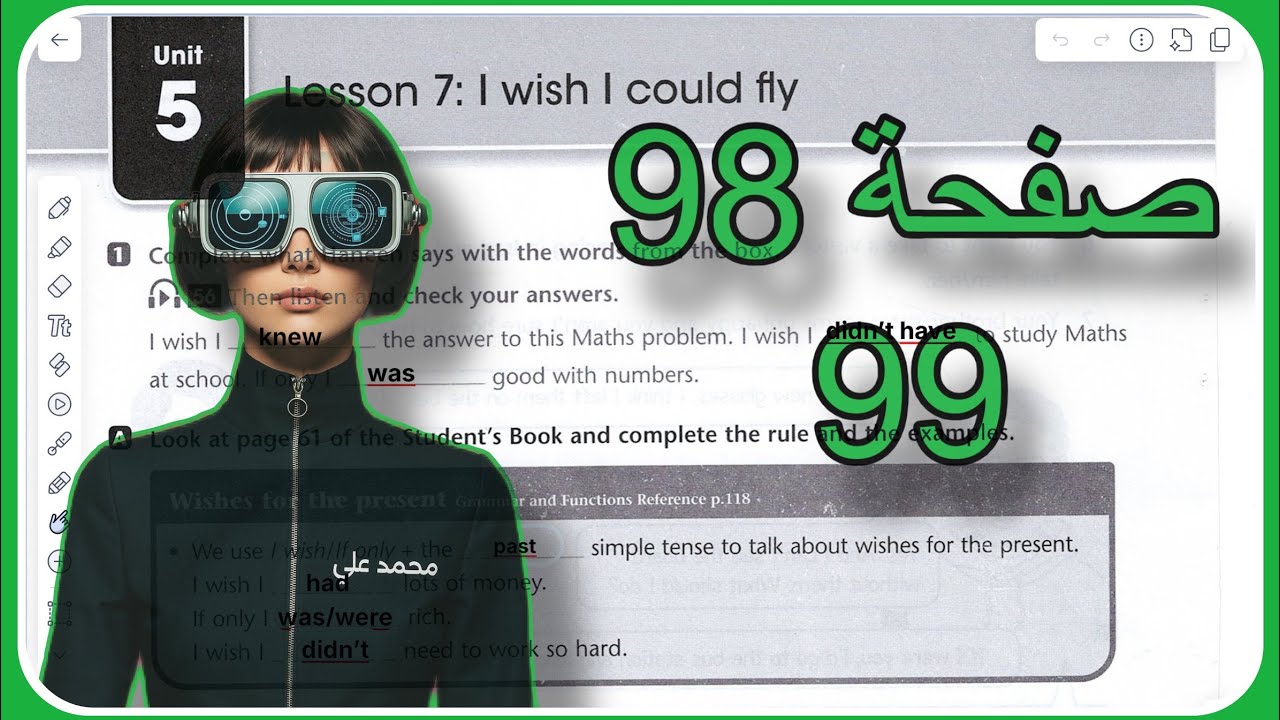 نشاط انكليزي خامس اعدادي حل صفحة 98 و 99