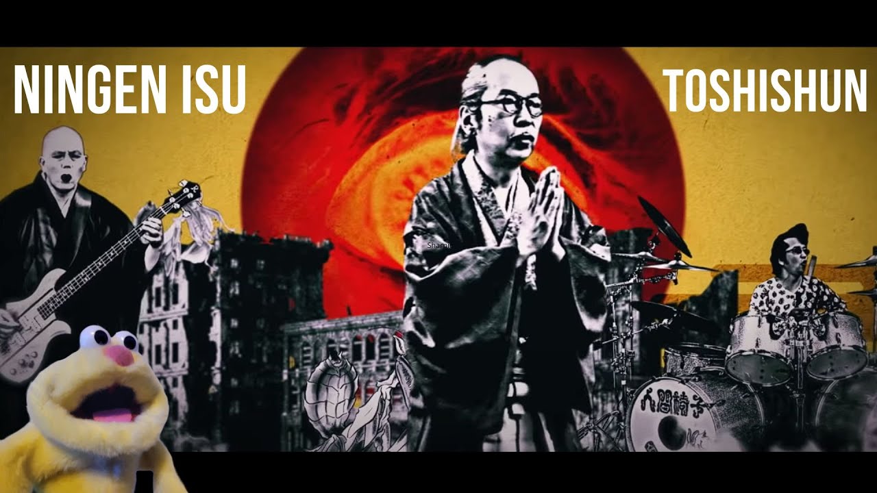 Lemon Drop reaction NINGEN ISU / Toshishun（with English lyric ver.）
