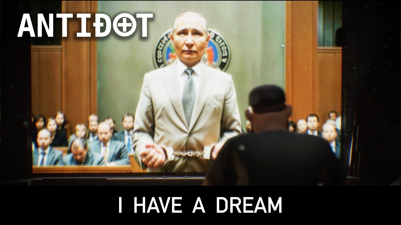 ANTIDOT &mdash; I Have a Dream (feat. Martin Luther King Jr.)