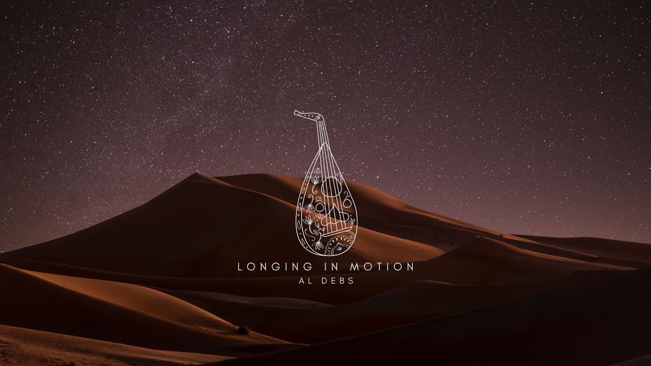 Longing in Motion  - طالما أشكو غرامي | Vocal Deep House (Fusion)