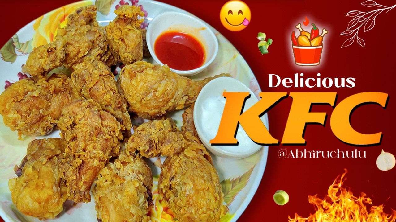 🍗🔥KFC స్టైల్ చికెన్ ఫ్రై రహస్యం ఇదే! బయట క్రంచీగా లోపల జ్యూసీగా😋KFC Chicken in Telugu By Abhiruchulu