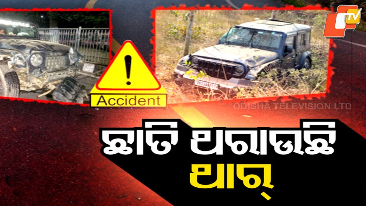 Thar Drivers Show Hooliganism on Bhubaneswar Roads, Triggering Fear