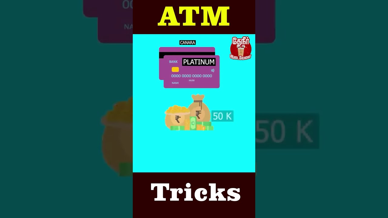ATM CARD: Which is Best? #bank