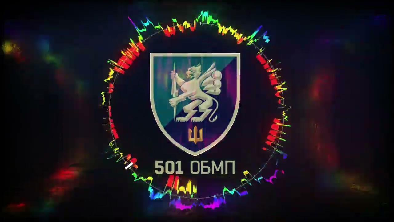 Бангі Хеп - 501