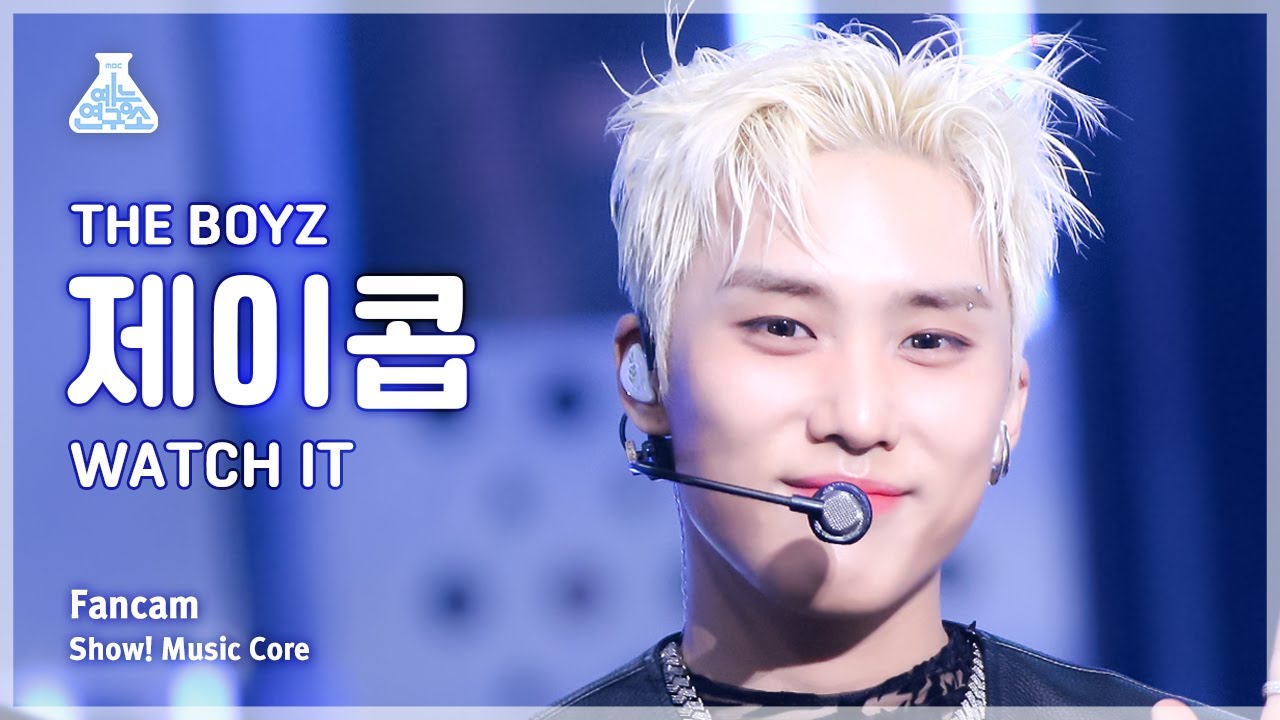 [예능연구소] THE BOYZ JACOB – WATCH IT(더보이즈 제이콥 - 와치 잇) FanCam | Show! MusicCore | MBC231125방송