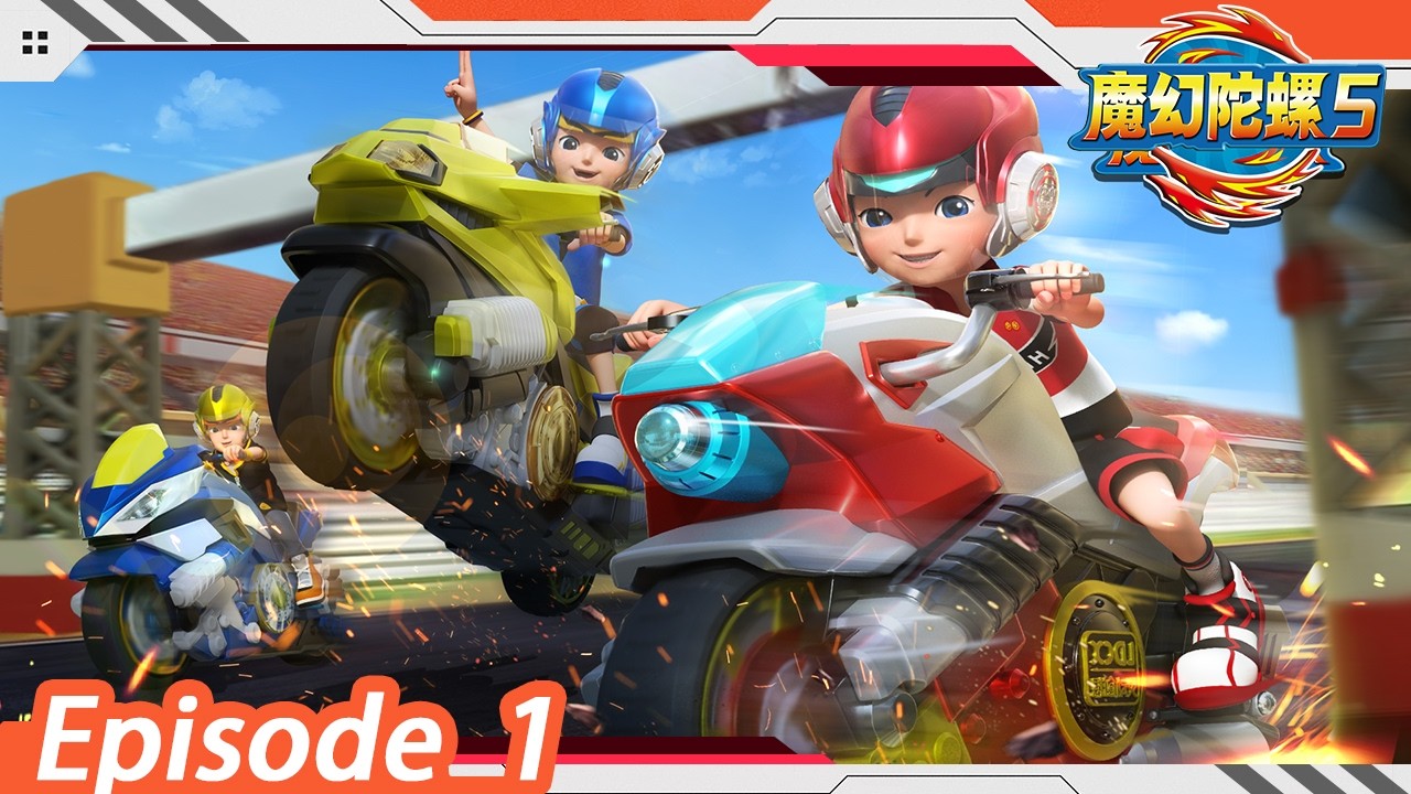 New Season | 魔幻陀螺5 | EP1 | Spinning Tops for Kids | Adventure Cartoon | Spin Fighters Season 5
