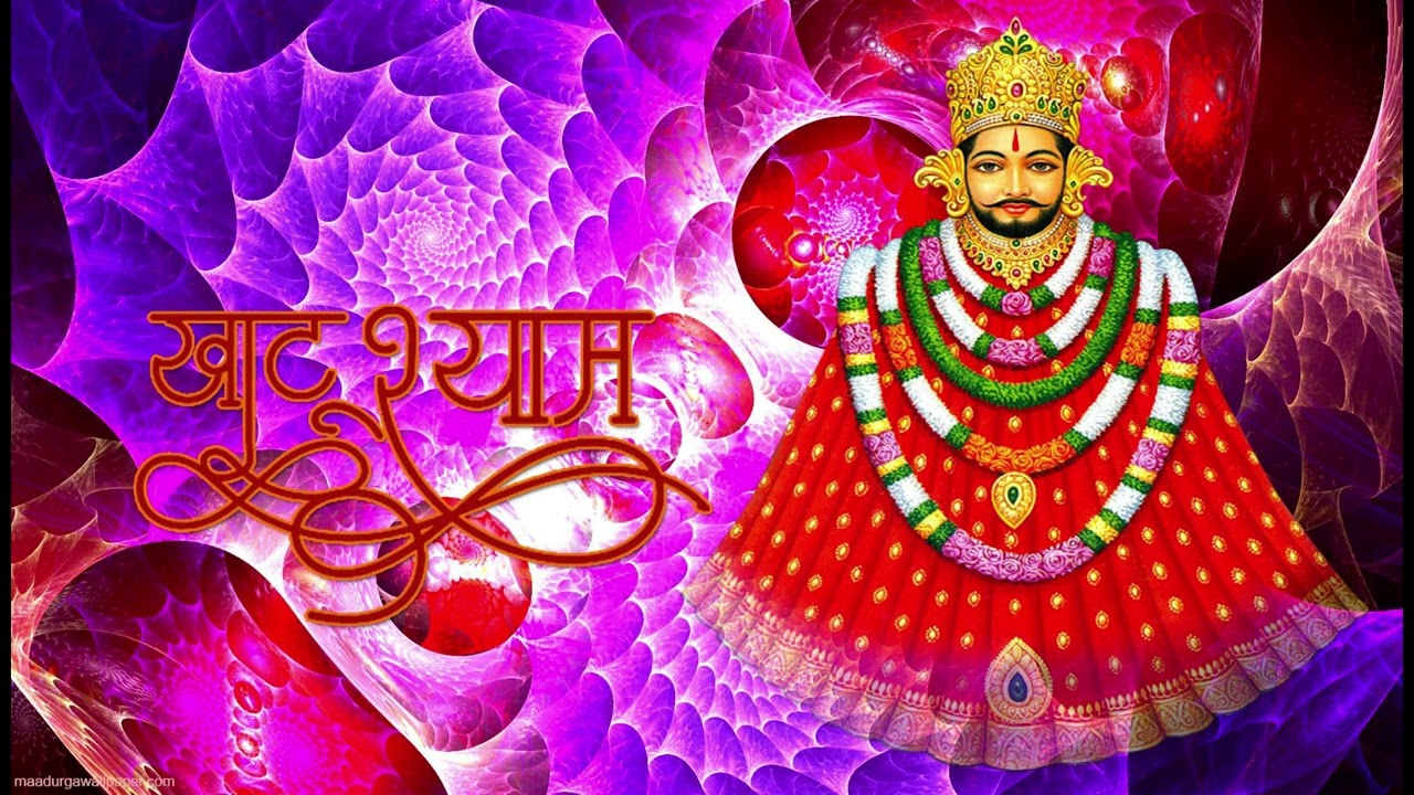 🙏 श्याम बाबा का प्यारा भजन | Khatu Shyam Bhajan | भक्ति में डूब जाइए