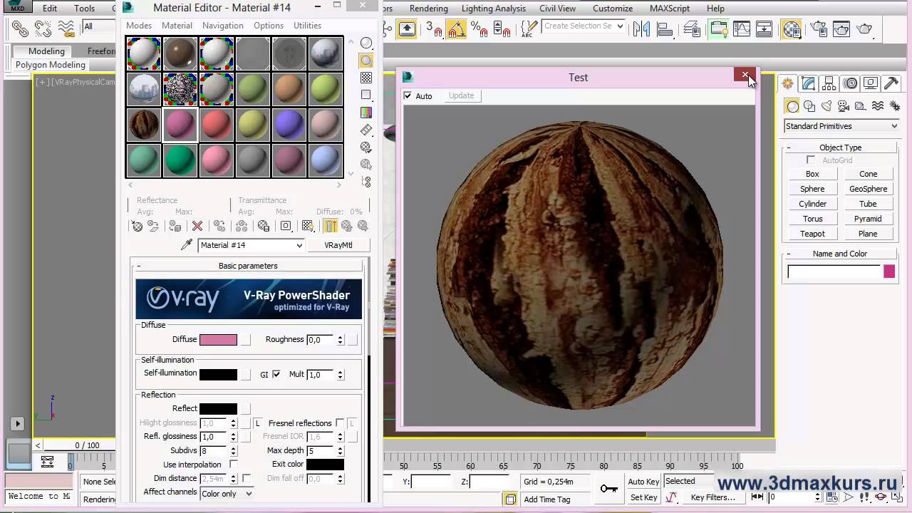 Уроки 3D Max. Color Correction. Бонусный урок видео-курса 