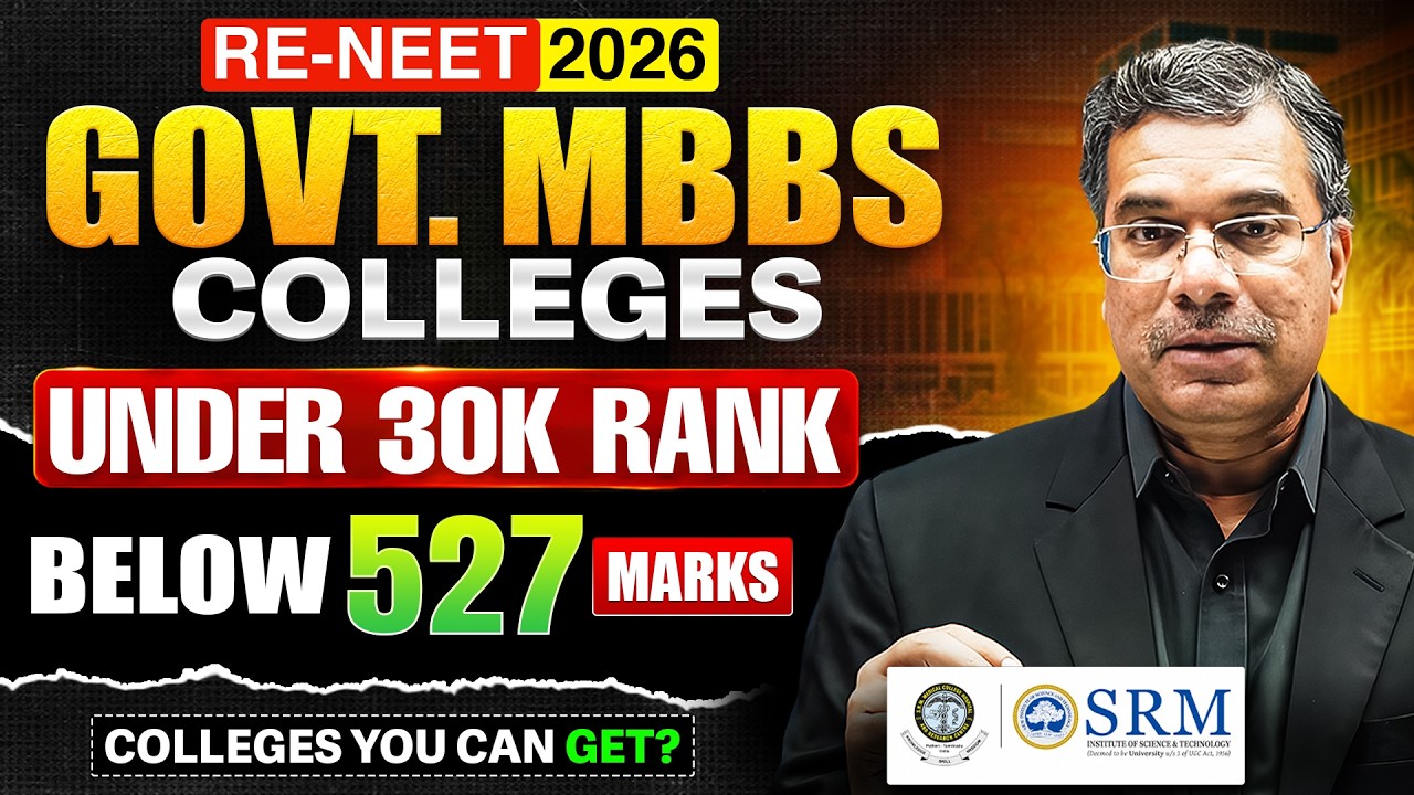 Top Government MBBS Colleges Under 30,000 Rank 📊 | RE-NEET 2026 Rank vs College | Medical360
