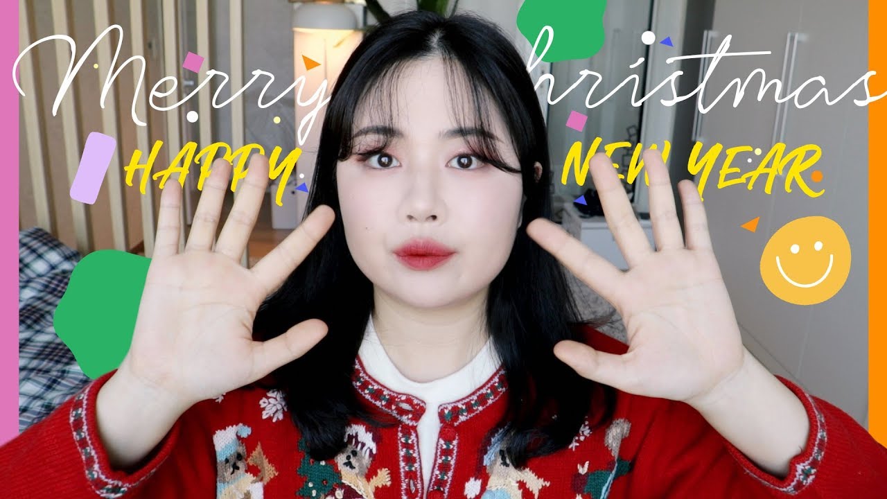 CHRISTMAS GRWM🎅🏻🎄⭐️#새로운 곳에서 핑크 메이크업🌸🎀💗