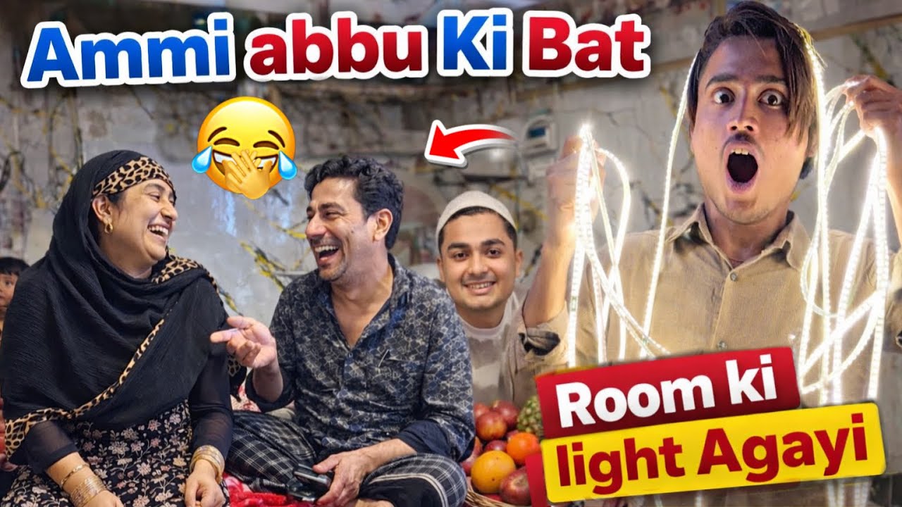 Bhai की Shadi के Liye Room की Light ले Aye Sabne Sath Iftar Kara 🥰 Ma sha Allah 🔥❤️