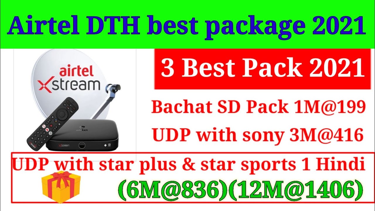 Airtel dth upd pack offer 2021|Airtel dth best recharge offer 2021|