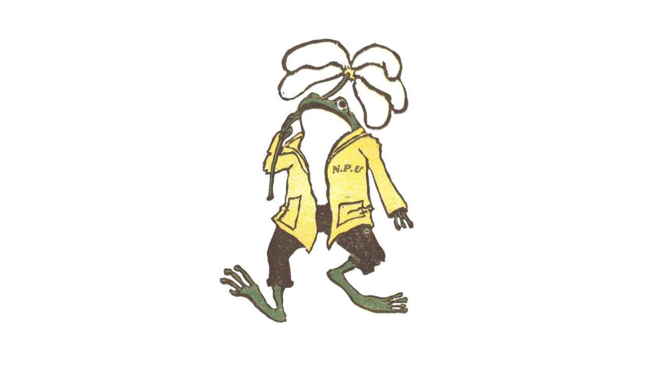 Rose Of Jericho (Live At Bardstown Rd, June 12th, 2025)