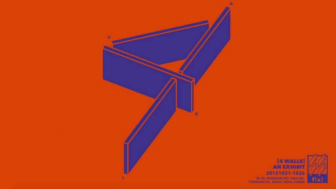 f(x) 4walls (original English demo) LYRICS ON SCREEN