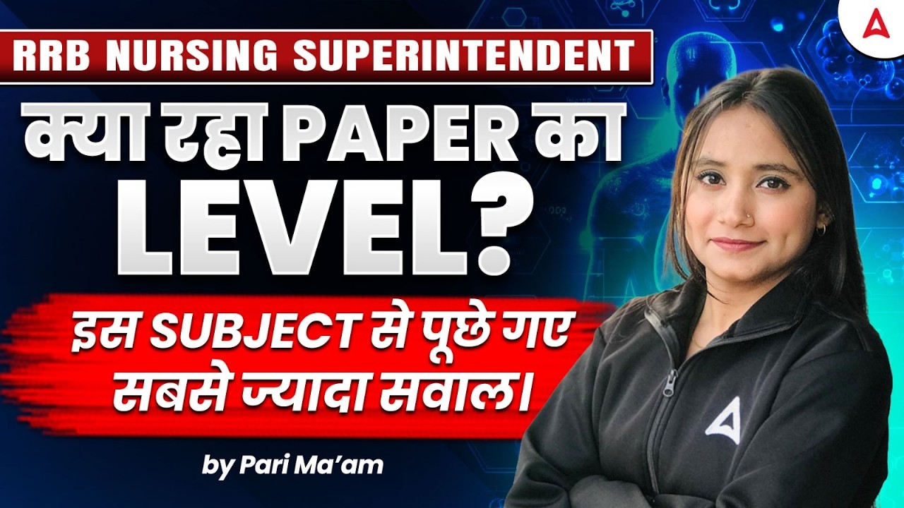 RRB Nursing Superintendent Exam Level 2026 | RRB Nursing Paper Analysis & Difficulty Level #RRB
