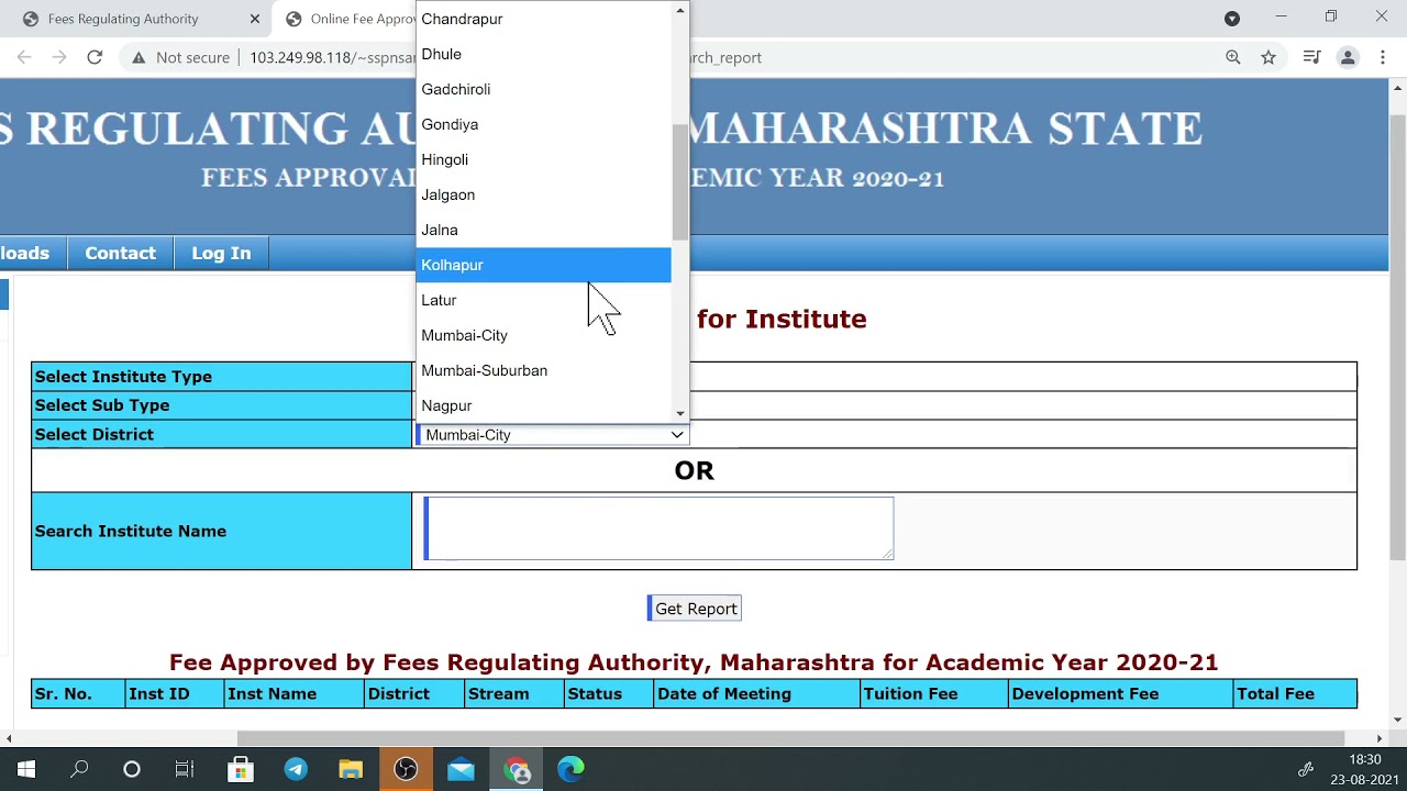 BSc /BTech in Agriculture/Horticulture Colleges in Maharashtra with fees | BTech in Food Technology