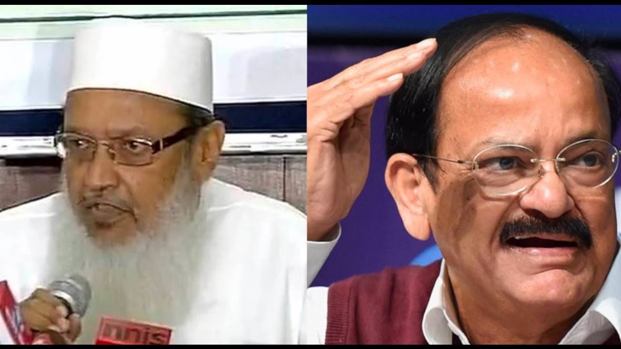 Union Minister Venkaiah Naidu's Response To Muslim Law Board On Uniform Civil Code