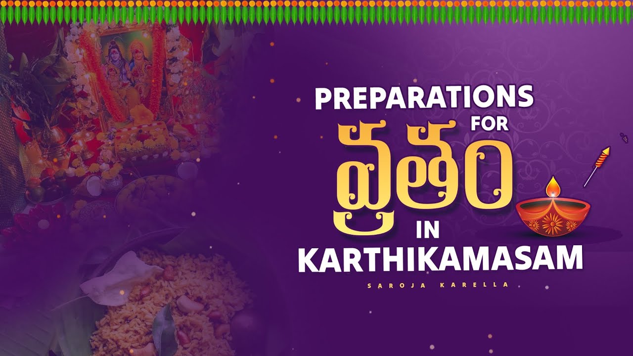 How we prepare for Vratam | A day of Devotion | peaceful 🥰❤️😍 | Ep -02 