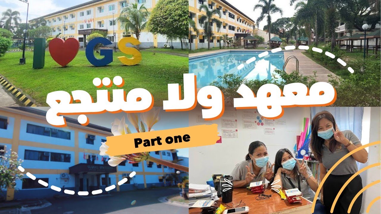 تغطية أكبر معهد لغة في مدينة كلارك !
