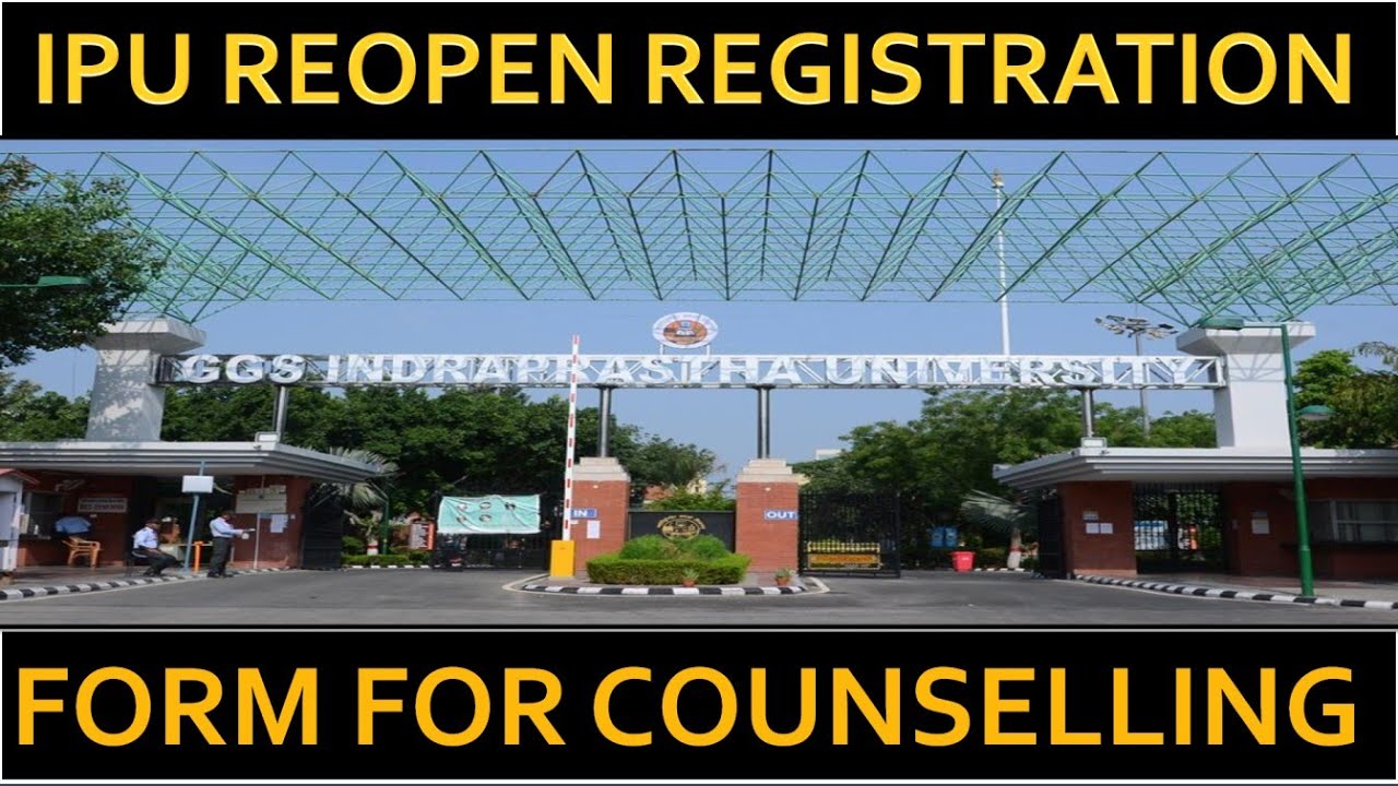 IPU  Re-Open  Registration  form for #nimcet2022  | Detailed Process