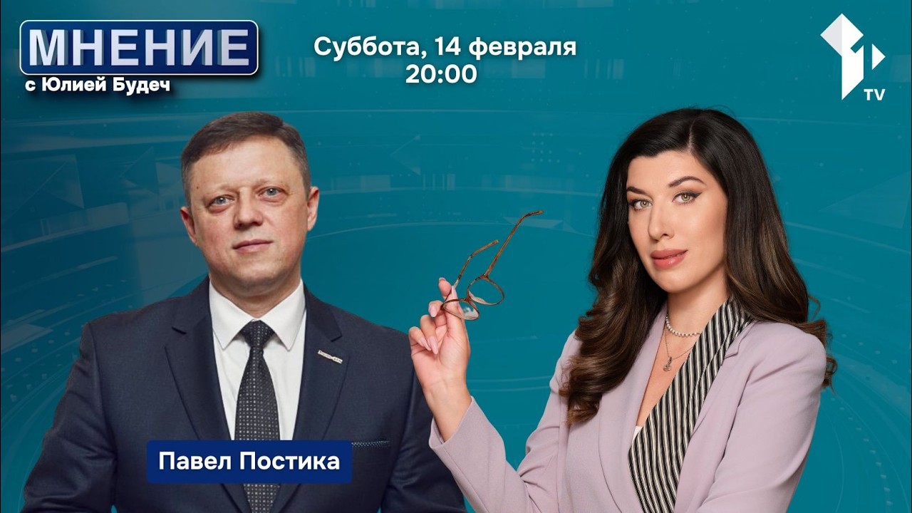 Мнение / Когда выборы в Гагаузии? Успеют ли власти с реформой местной власти до выборов 2027-го?