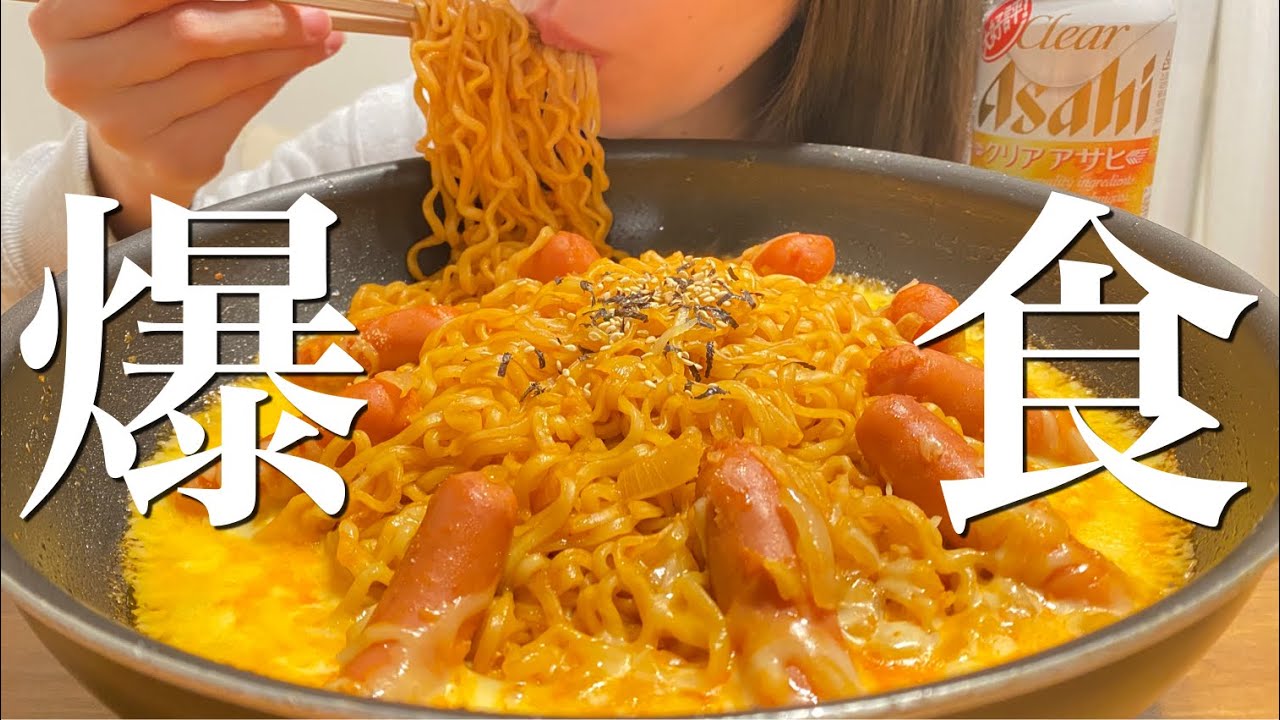 【爆食】生理前の食欲暴走が止まらない1日の食事【料理ルーティン】