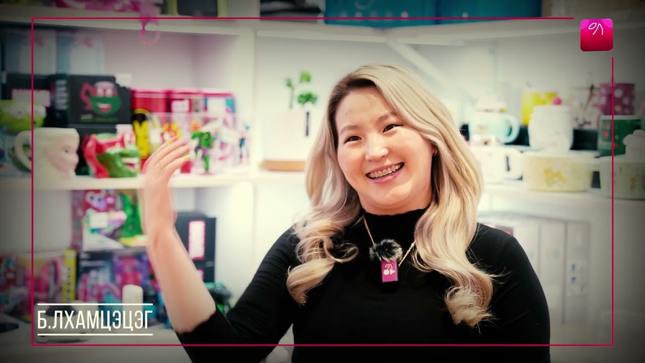 "Амттай ярилцлага"-н энэ удаагийн дугаарт хувиараа бизнесс эрхлэгч залуу гэр бүлийг онцоллоо.