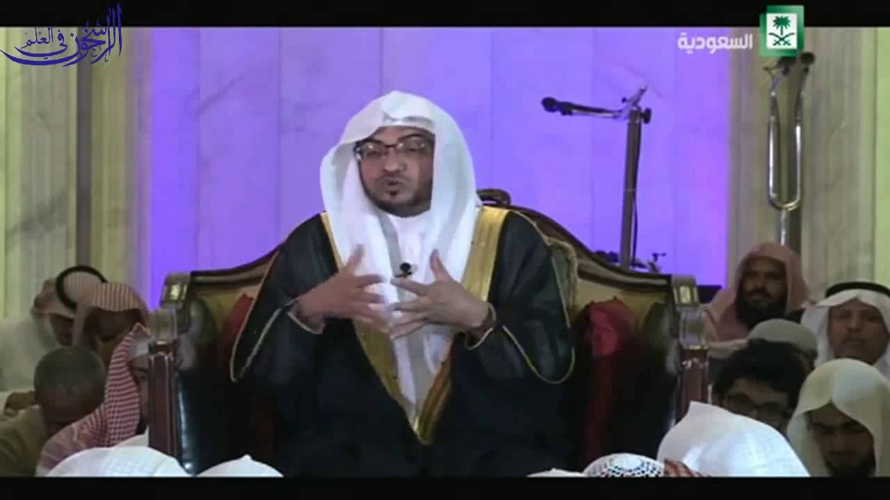 تفسير قوله تعالى: 