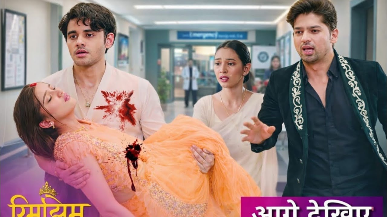 Rimjhim | 6 February | Rimjhim life in danger, Sameer rushed to hospital to save Rimjhim life