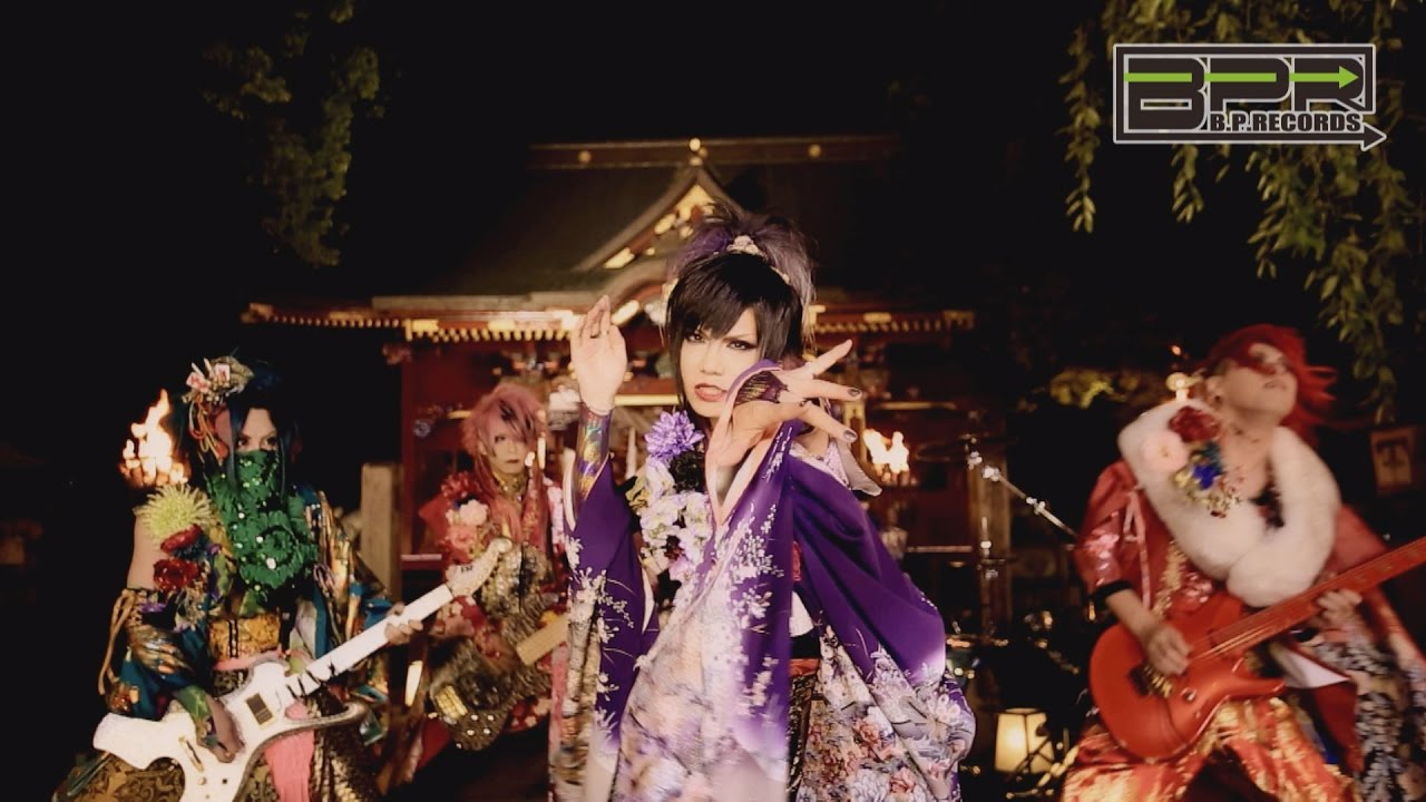 己龍「月下美人」MUSIC VIDEO
