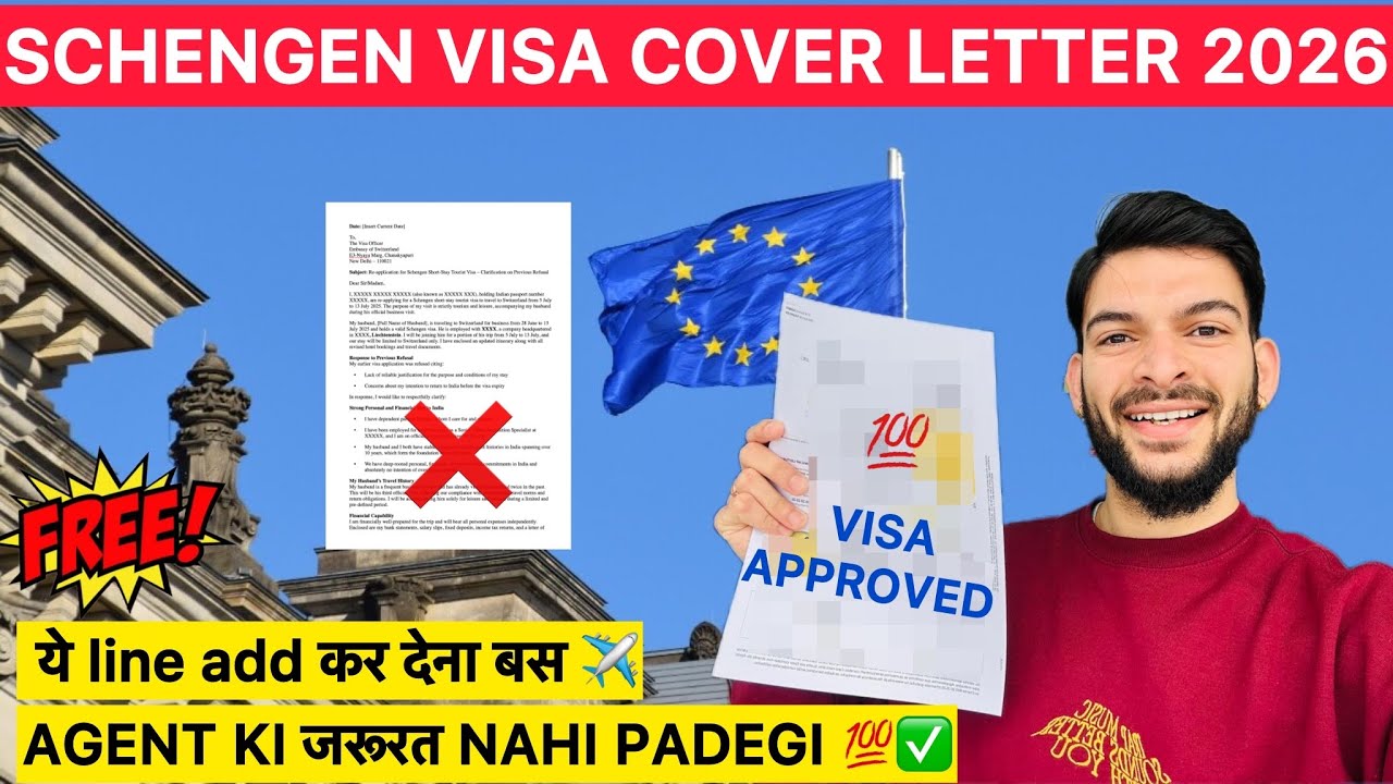 SCHENGEN Visa Cover Letter 2026 | First Time Traveler Format | Visa Approved! Step by Step