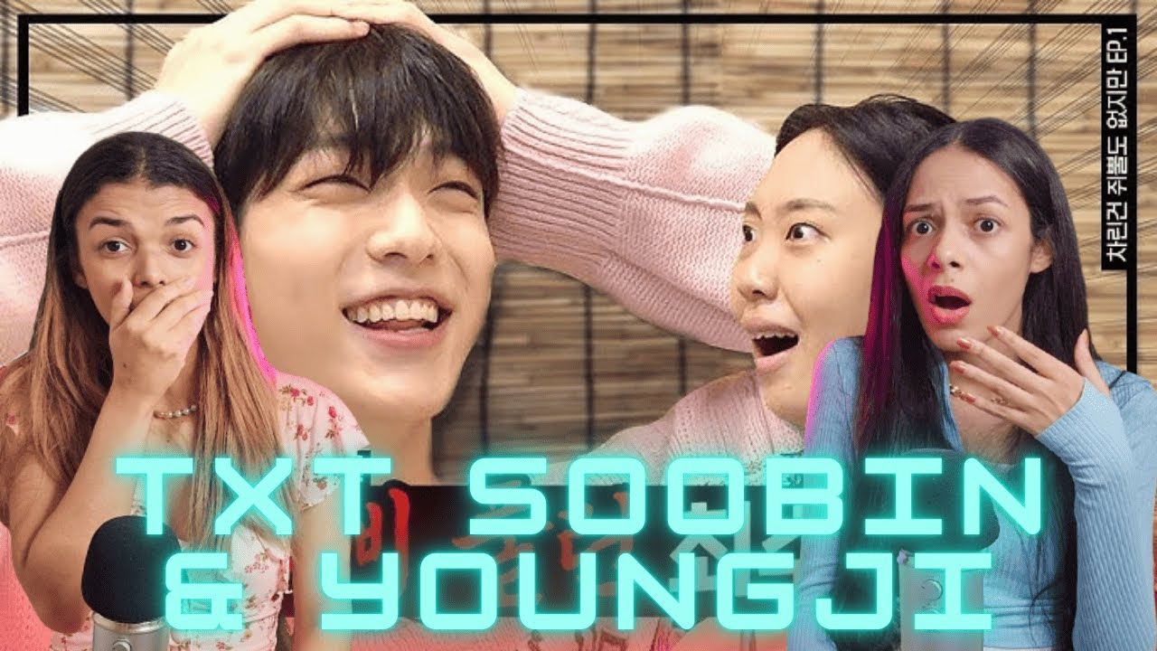 TXT Soobin & Youngji [차린건 쥐뿔도 없지만] EP.01 | 