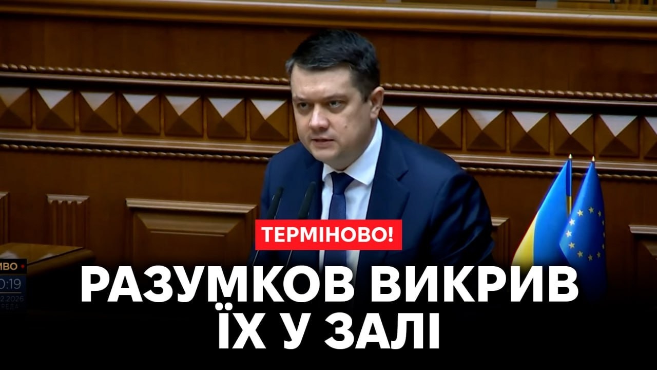 ‼️💥Електроенергія по 22 грн і ПДВ для ФОПів — це економічний удар‼️
