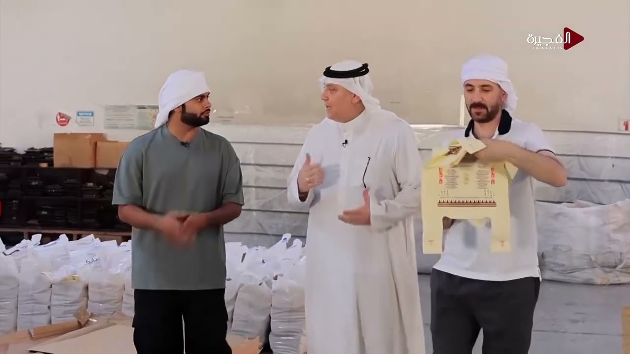 جولة داخل مصنع الفجيرة للبلاستيك للتعرف على أبرز إنتاجاته ودوره في تطوير التنمية الإقتصادية للإمارة
