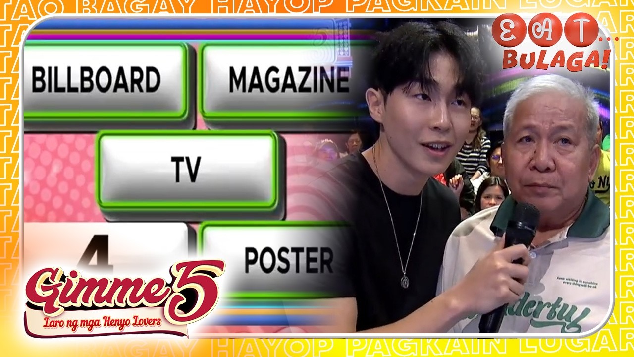 Sa anong bagay mo nga ba makikita ang artista? | GIMME 5 | March 11, 2026