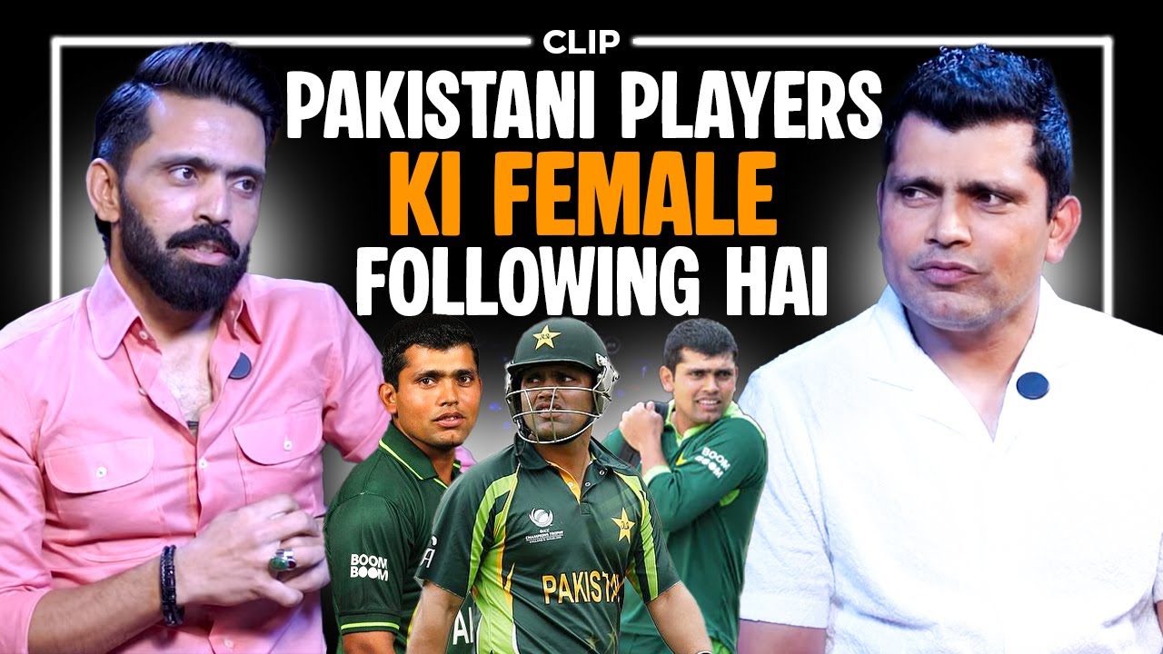 Pakistani Players Ki Female Following Hai | Fadi’s Den | Kamran Akmal | Fawad Alam