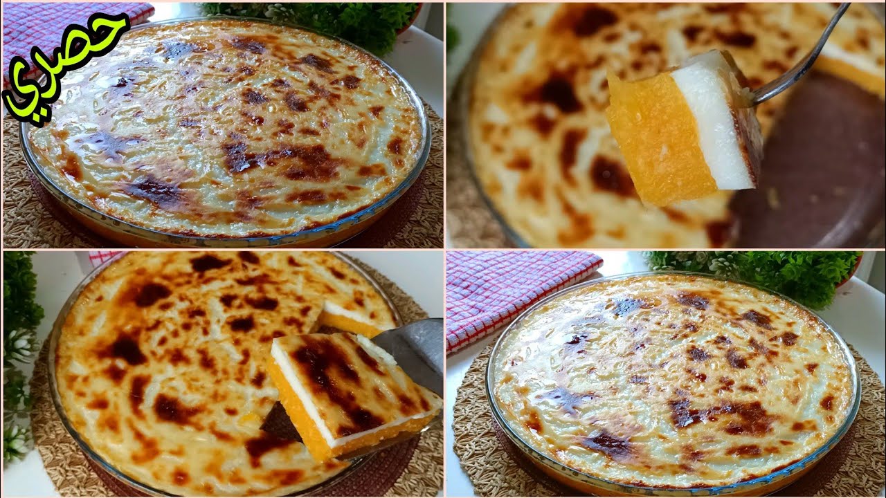 اوعدك هتنسي اي طريقه تانيه❗بطريقه عبقريه جديده❗اعملي صينيه البطاطا بطعم وقوام وريحه من الاخر