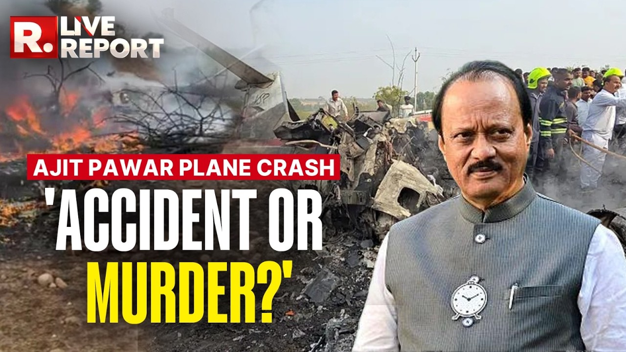 LIVE Report: Ajit Pawar's Wife Sunetra Pawar Seeks CBI Probe Into Baramati Plane Crash