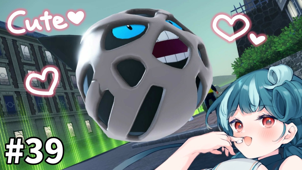 【Pokémon LEGENDS Z-A】#39/サブミッションがご褒美ですわ♡ #おむだむ杏 #個人vtuber