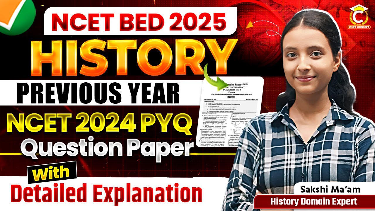 NCET History Domain PYQ Solutions 2024 | NCET 2025 History | NCET Preparation #ncet2025 #itepbed