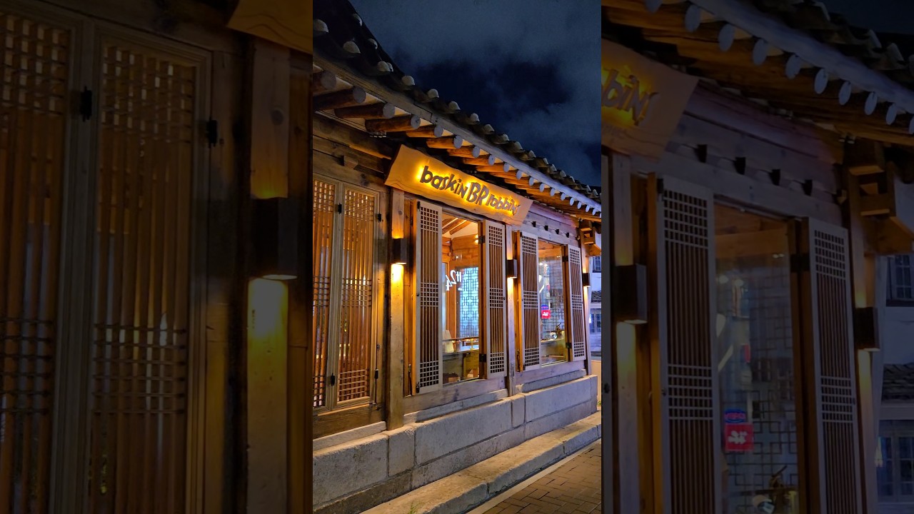 北村 プクチョン ハノンマウル 북촌한옥마을 Bukchon Hanok Village Seoul Korea ソウル 韓国 Seúl Corea "كانغنام سيؤول" 