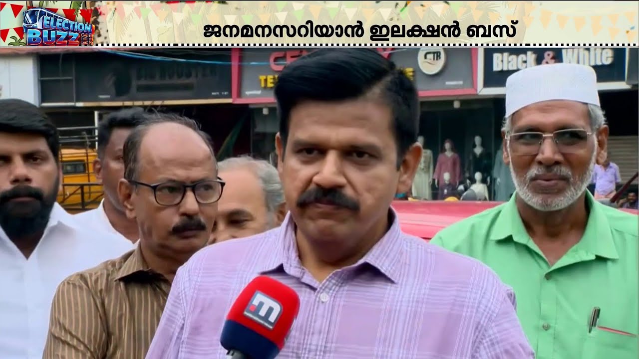 'എന്റെ അച്ഛൻ യുദ്ധത്തിൽ പങ്കെടുത്ത വ്യക്തി, റിട്ടയർമെന്റിന് ശേഷമാണ് റെയിൽവേയിൽ ജോലി ചെയ്തത്'