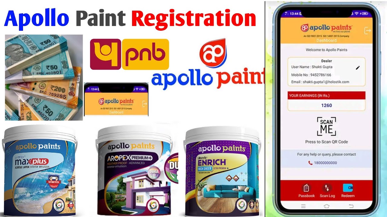 Apollo Paint Registration Kaise karen How To Register Apollo Paint Token App I'd Register
