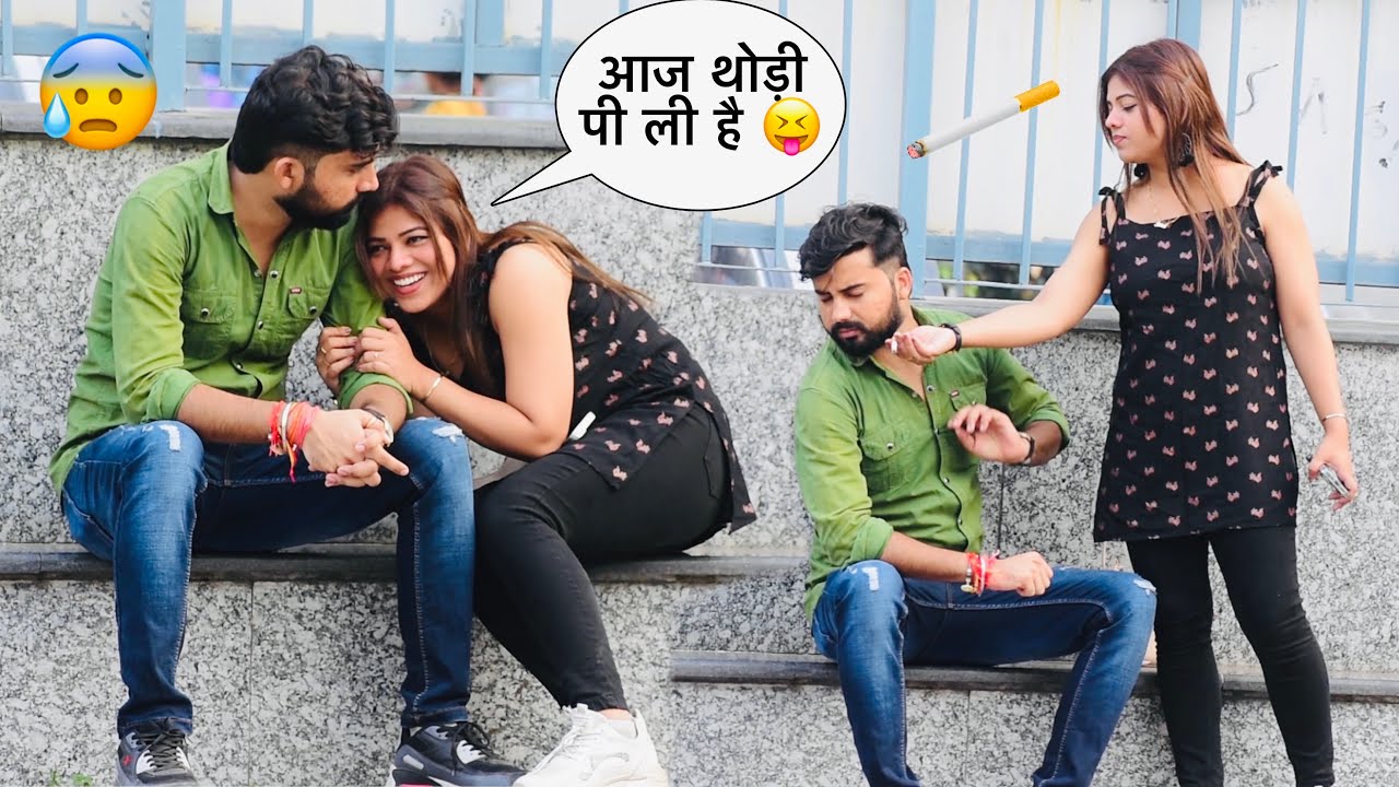 Smoking Prank 🚭On Boyfriend 🥹Somesh ने मारा  Sana को थप्पड़ 😰| crazy sana khan |