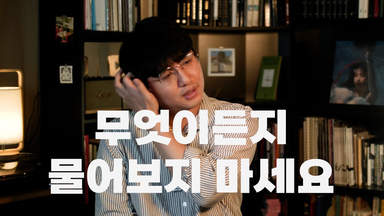김준표랑 싸우면 누가 이기나요? 구독자 1만 기념 QnA