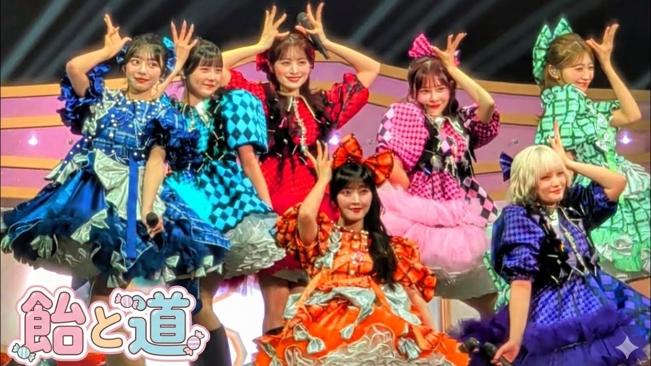 20260118 飴と道 vol.2 ひたむきシンデレラ 福山梨乃推しカメ