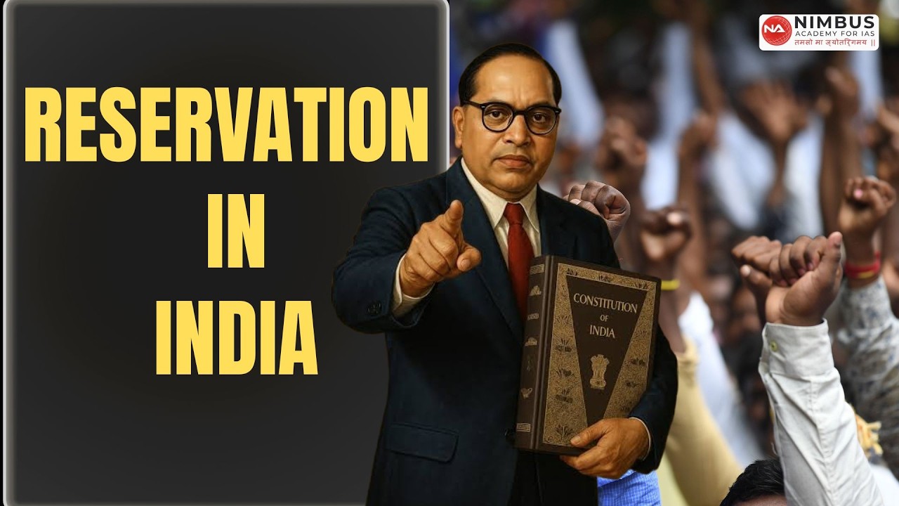 Reservation in India | Constitutional Provisions, Amendments & Commissions | #reservation #upsc