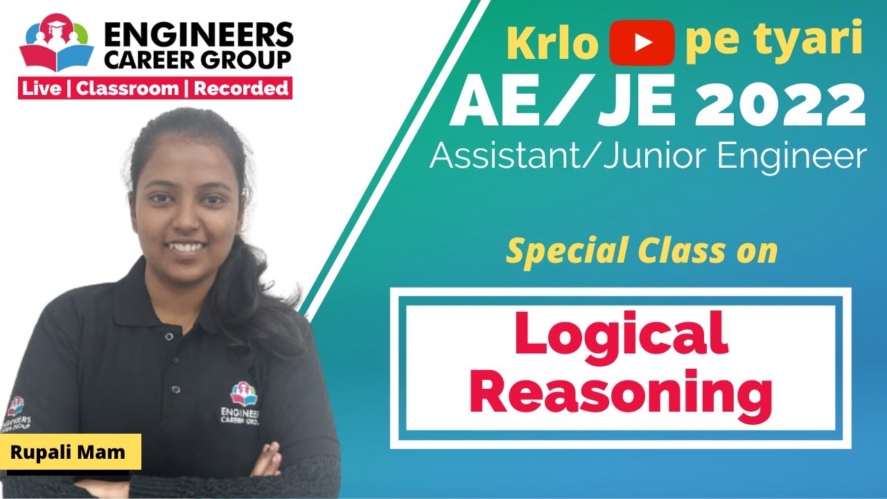 Logical Reasoning || DSSSB JE 2022 || DSSSB AE 2022 || JSSC JE 2022 || PPSC JE || AE/JE 2022