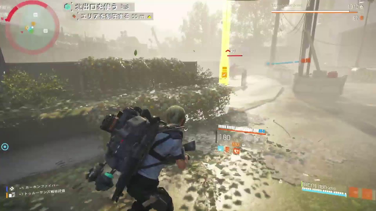#173【Division2 】PS5 マスター3倍らしい 素材たりん