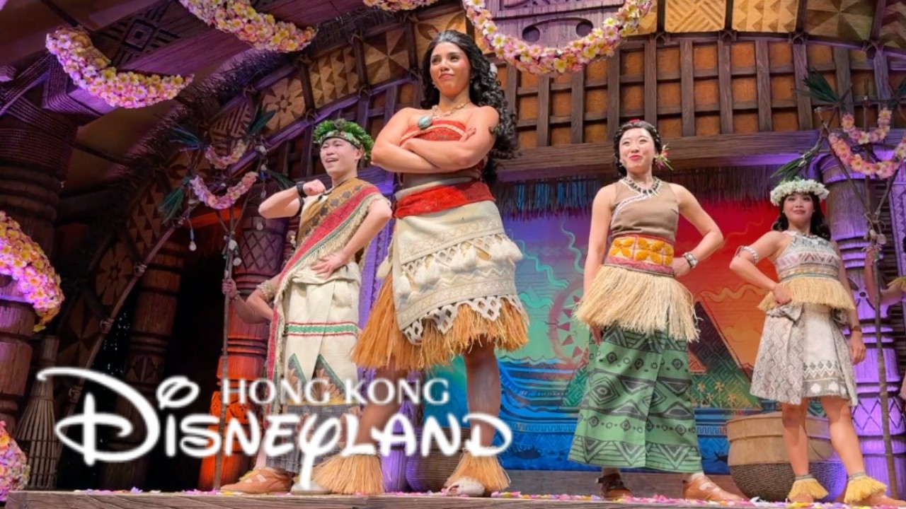 Моана: Празднование возвращения домой (полная версия) | Гонконгский Диснейленд | 2026